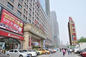 Shijiazhuang Air Garden Happy Hotel Style Short Rent Apartment 外观 照片